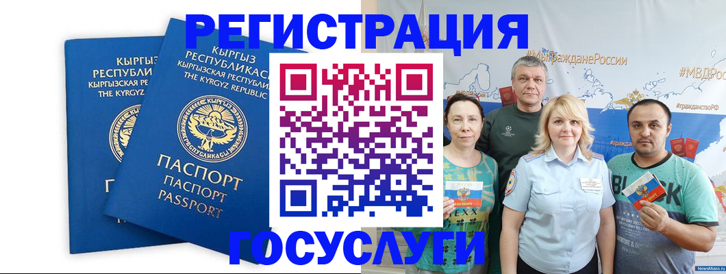 форма 3 в Светогорске
